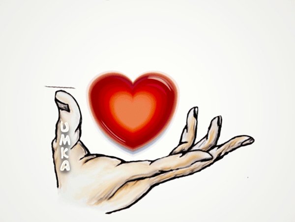 Doc88995165 525061427