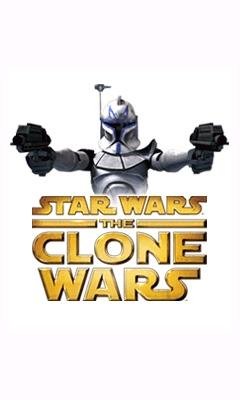 Звёзные войны