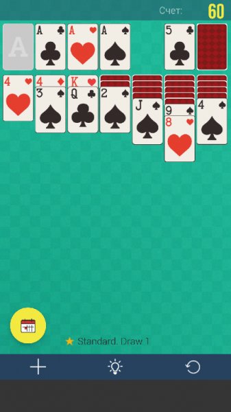 Solitaire v6.1.9(620)