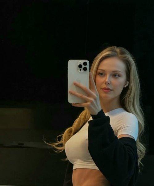 Катя Фролова