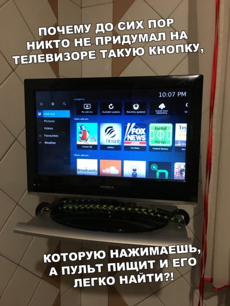 СТ =D