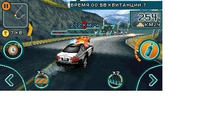 ( RUS ) Need For Speed Hot Pursuit MTX