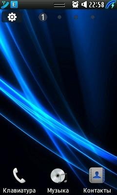 DarkBlueShine