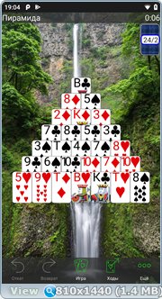 + Коллекция пасьянсов v4.21.6 Premium