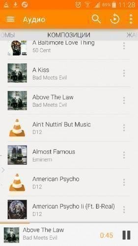 VLC for Android v1.1.6