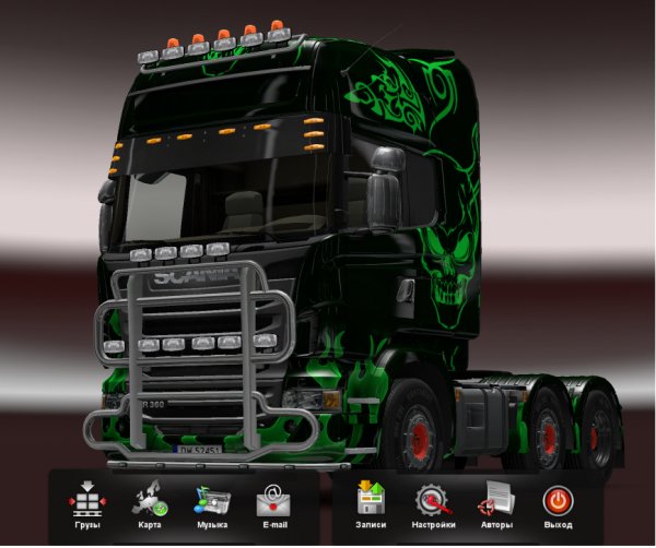 ETS 2 Сохранение