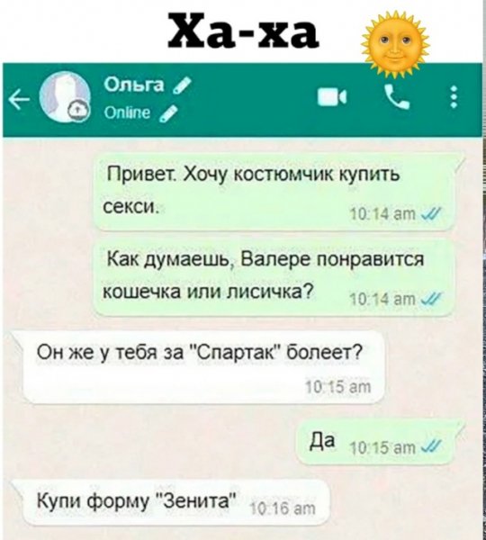 file_102571089