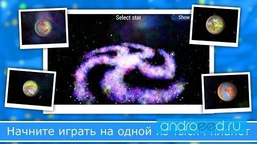 Эволюция видов 2 мод