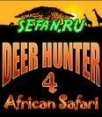 DeerHunter4 128