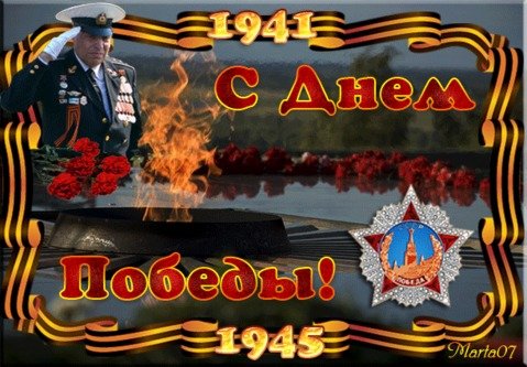 1bf16468edc50aafa3768397c043c9c5