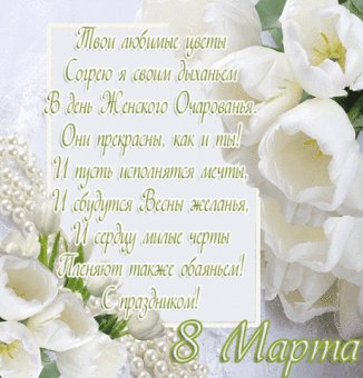file_39190404