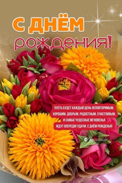 IMG 20240612 075506 913