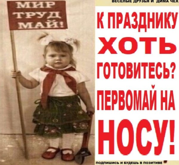 IMG 20260427 224400