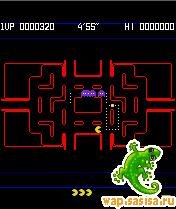 Pac-Man Championship Edition