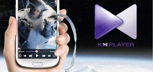 KMPlayer v1.3.0 [Без Рекламы]