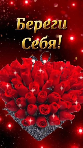 IMG 20250927 203902