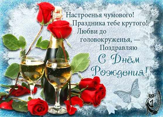 IMG-20181202 885037