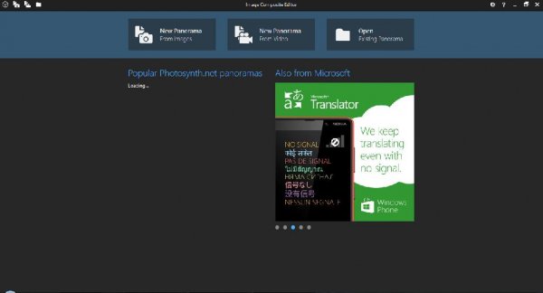 ICE-2.0.3-for-32-64-bit-Windows