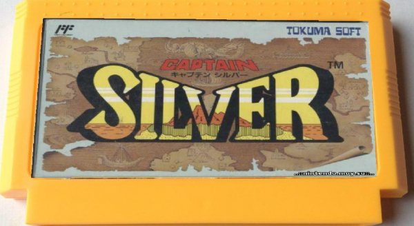 Captain-Silver.(dendy)