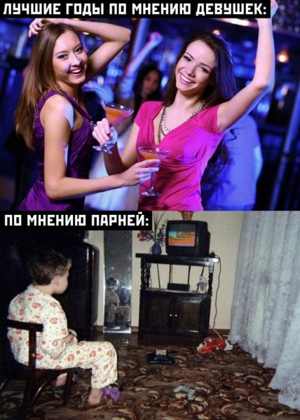 pressa tv mem-07
