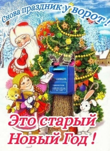 file_92464673