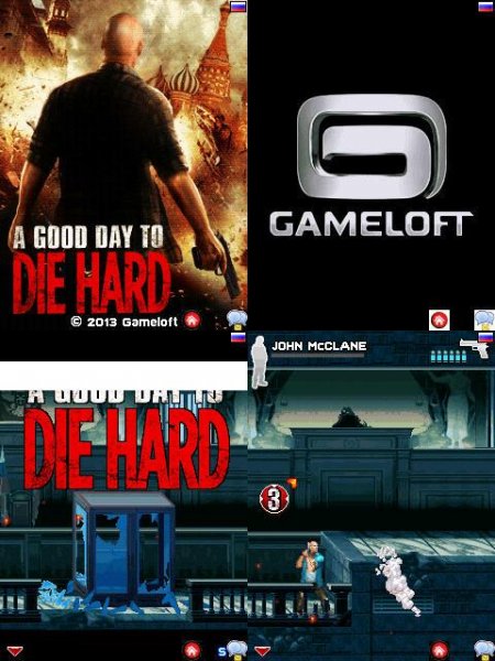 A Good Day to Die Hard (EN)