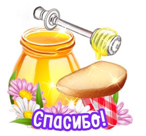 Cb247