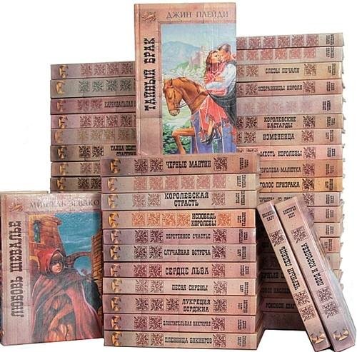 Золотой лев