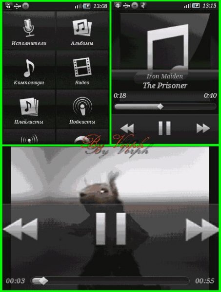doubletwist player