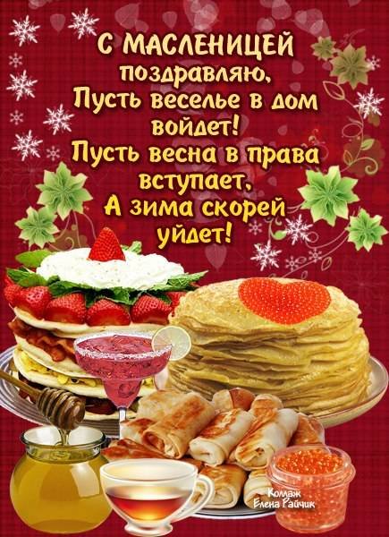 file_83952313