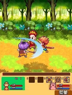 Legend of Wu dual beacon in troubled tim