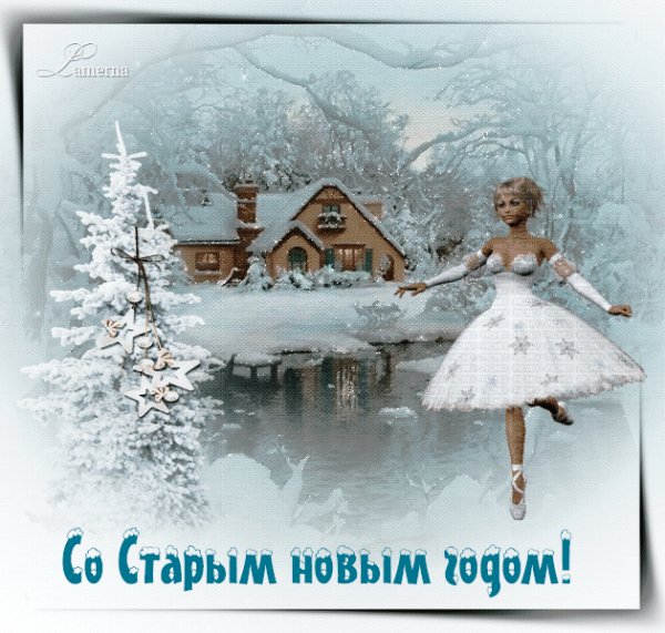 Новый Год 000078