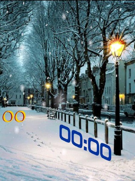 Зимняя аллея