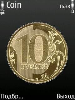 Coin v1.0
