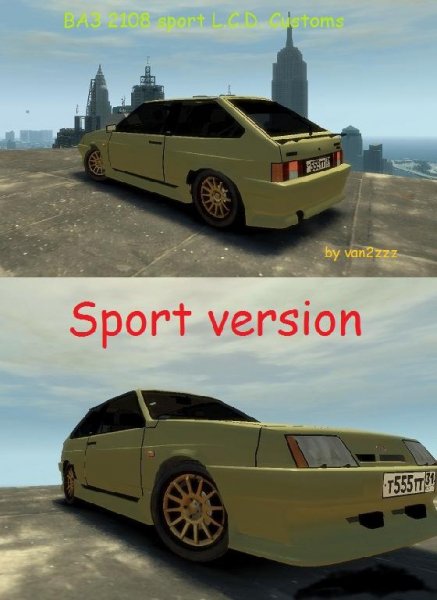 VAZ 2108 для гта 4