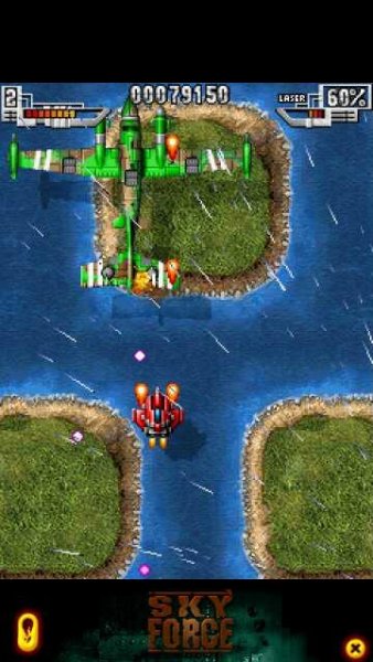 SKYFORCE-MOTION SENSOR-