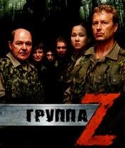 group zeta ru nokia 6300 s40 240x320