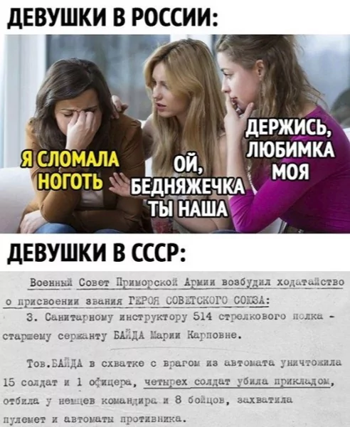file_102552273