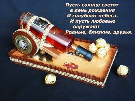IMG 20181119 050115