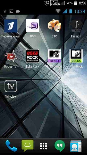 TellyviewFreeV.1.0