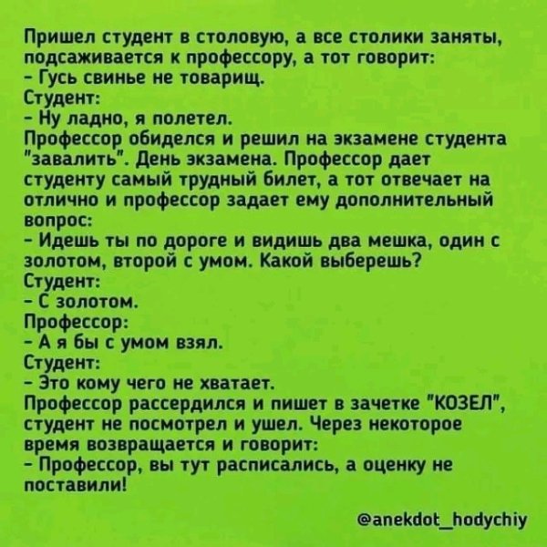 file_103089961