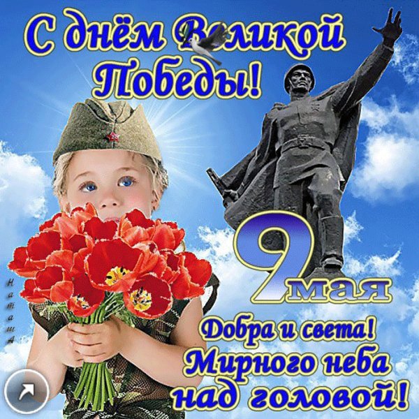 file_73437380