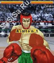 Photo Boxing 3D v1.60.97