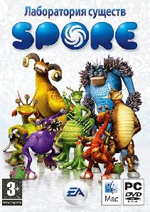 Spore Creatures