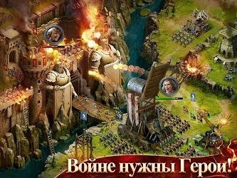 Age of Kings 1.27.2