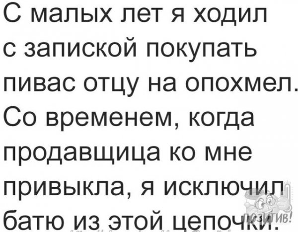 file_98422792