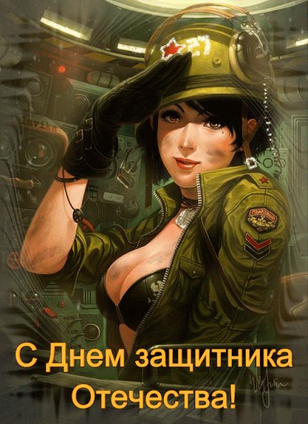 file_61657669