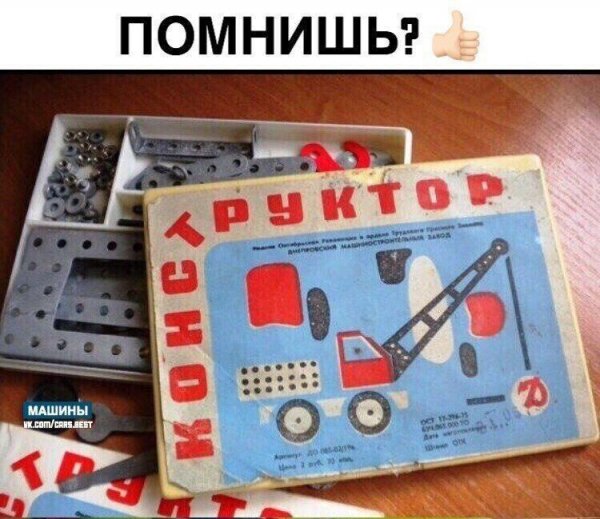 file_89554379