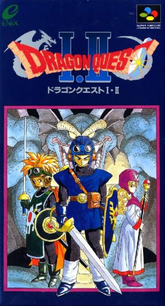 Dragon Quest I amp II [TEng]