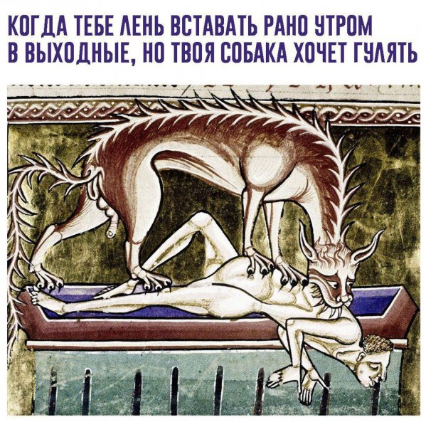 ЮМОР ПРИКОЛЫ СМЕХ (21)